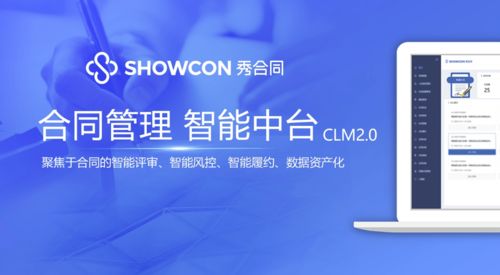 CLM賽道熱度高漲，國內(nèi)能否跑出投資管理領(lǐng)域的獨(dú)角獸？